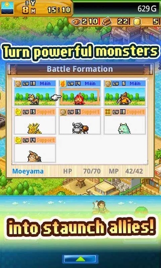 开拓神秘岛中文版