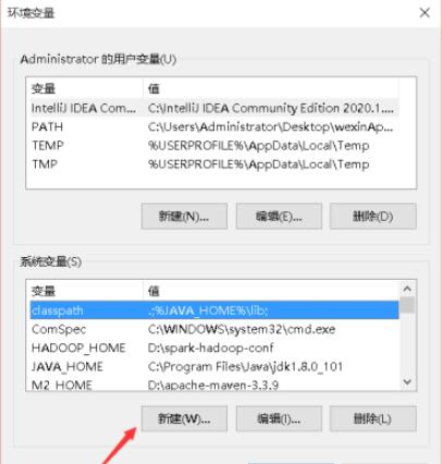 Apache Tomcat 11(安装+绿色版)