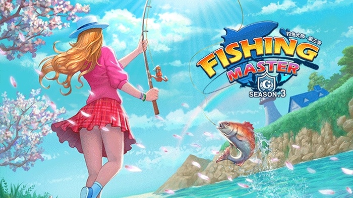 钓鱼大师官方版