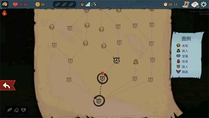 杀戮尖塔2手机版