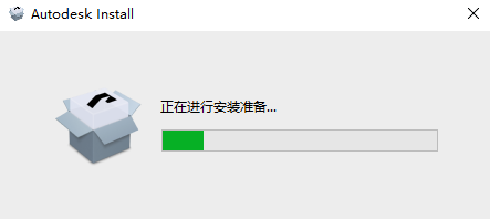 Autodesk Revit 2027完整版破解版
