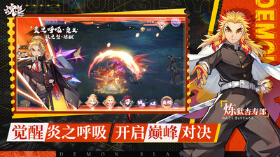 魂色无限内购内置功能菜单版