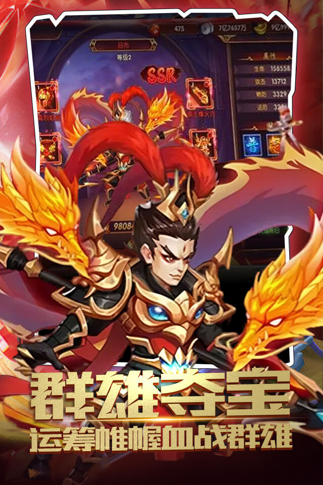 神奇水域(0.1折每日送9999)