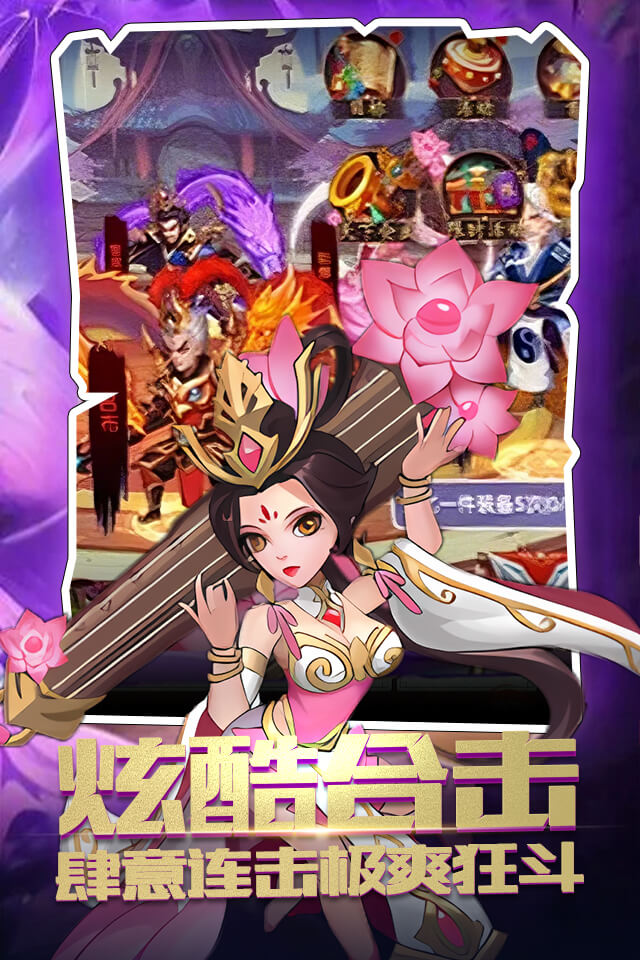 神奇水域(0.1折每日送9999)