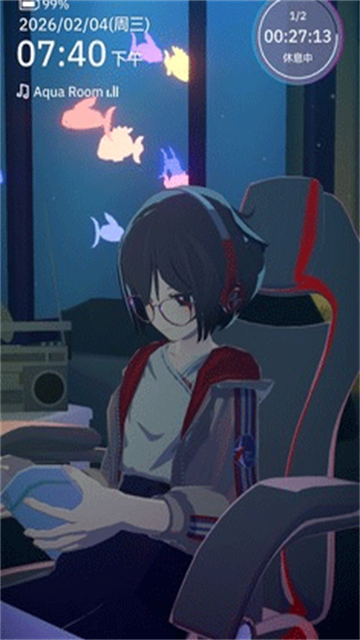 放松时光与你共享LoFi故事APP(无广告)