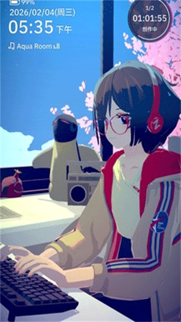 放松时光与你共享LoFi故事APP(无广告)