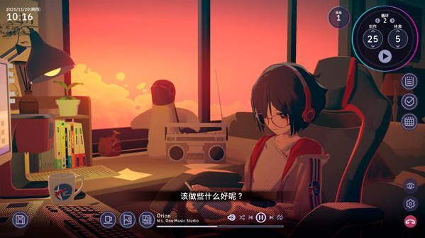 放松时光与你共享LoFi故事最新版 放松时光与你共享LoFi故事最新版