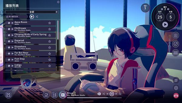 放松时光与你共享LoFi故事最新版 放松时光与你共享LoFi故事最新版