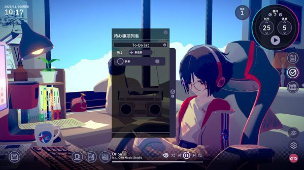 放松时光与你共享LoFi故事最新版 放松时光与你共享LoFi故事最新版