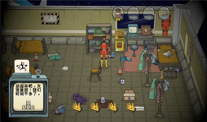 60秒差距汉化版