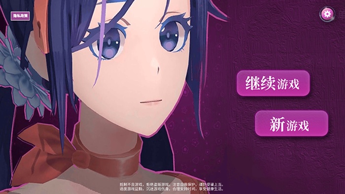 米塔游戏手机版免费下载