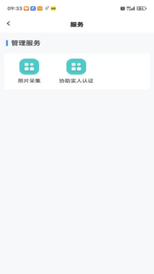 贵州招考2026最新版本