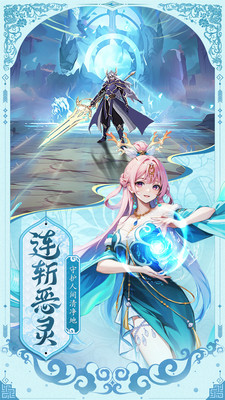 异界深渊大灵王无限钻石版