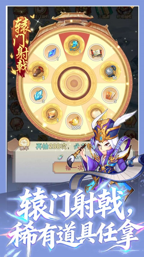 魔灵纪元0.1折扣版