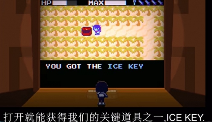 三角符文第三章手机版