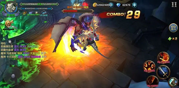 幻想小勇士破解版无限钻石版