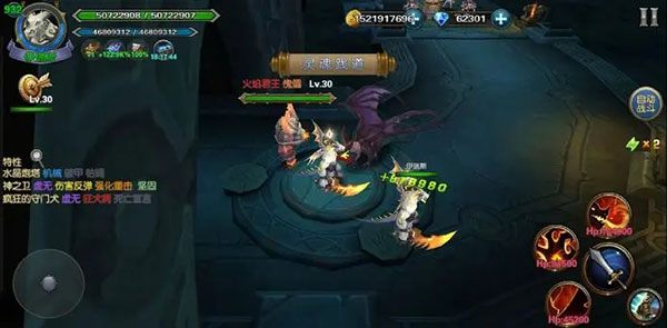 幻想小勇士破解版无限钻石版