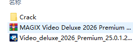 MAGIX Video Deluxe 2026 Premium(AI影片剪辑软件)