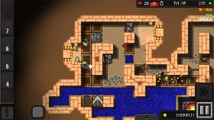 地牢战争2最新版本