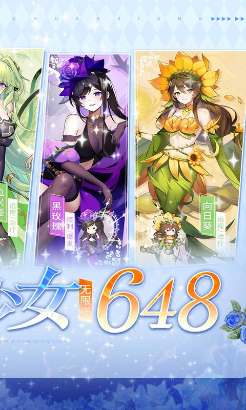 万灵幻想0.05折扣服