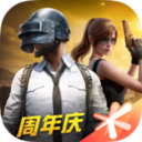 刺激战场国际服手机版 v1.36.11安卓版