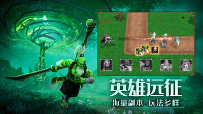 塔防纪元破解版无限钻石