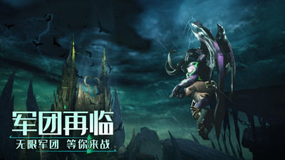 塔防纪元破解版无限钻石