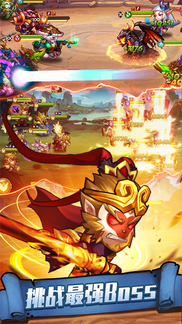 传奇召唤师破解无限钻石版