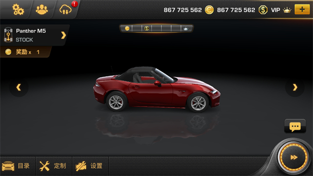 CarX漂移赛车全部车辆解锁版