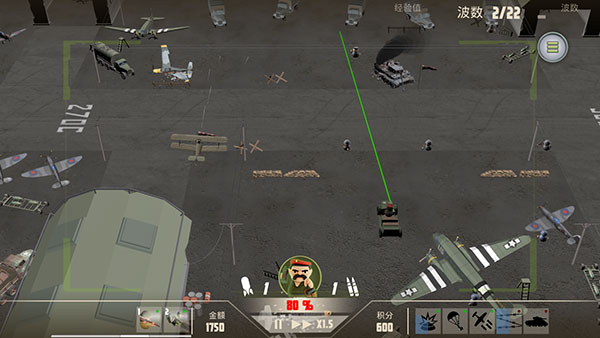 诺森德塔防手机版