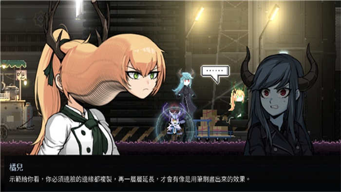 餐瘾地城中文版