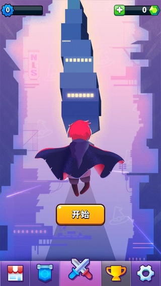 小小法师破解版