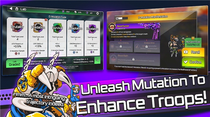 疯狂麦克斯手游