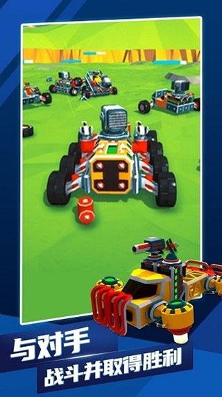 泰拉科技手游版