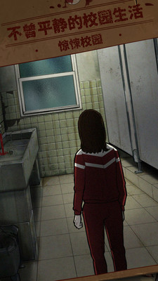 民间怪谈档案免广告版