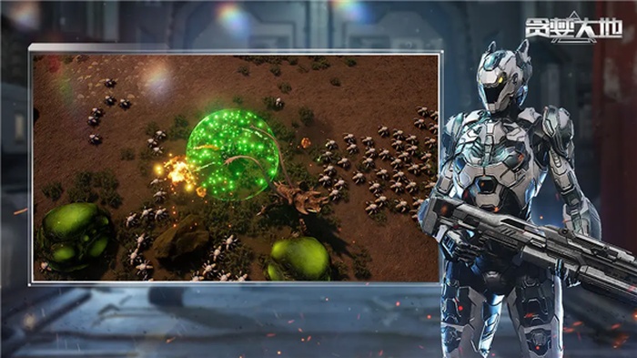 贪婪大地解锁完整版