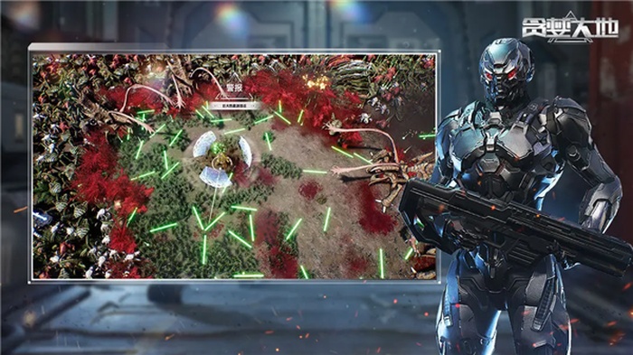 贪婪大地解锁完整版