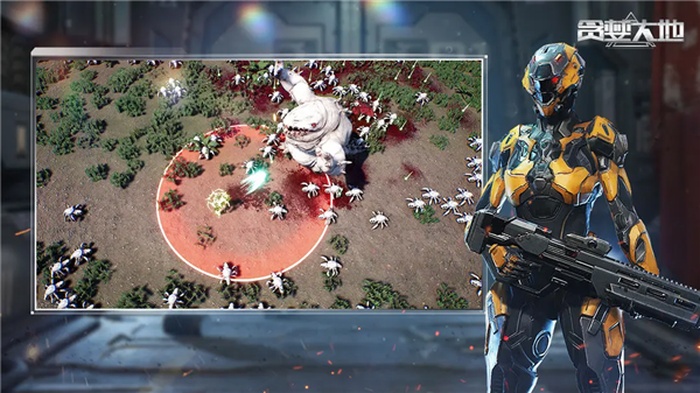 贪婪大地解锁完整版