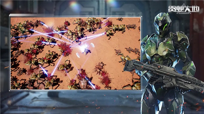 贪婪大地解锁完整版