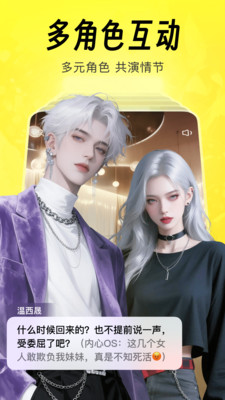 猫箱无限畅玩版