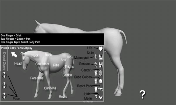 Shapr3D永久免费安卓版