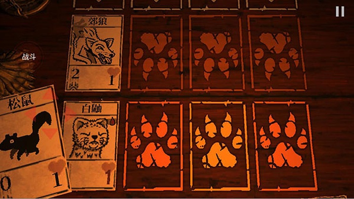 邪恶冥刻手游版