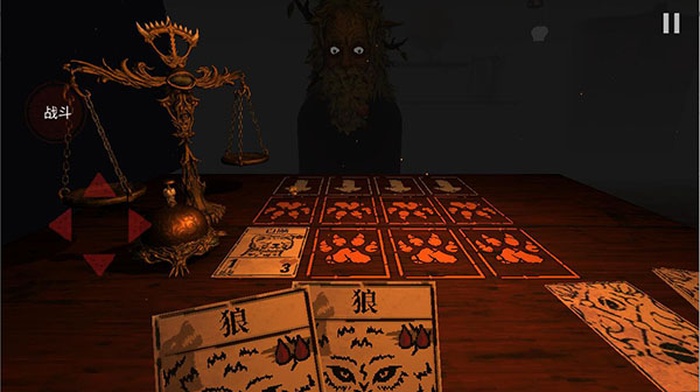 邪恶冥刻手游版