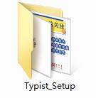 酷酷打字绿色免费版