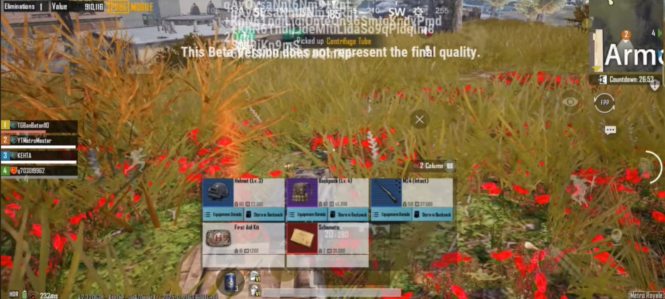 PUBGMOBILE国际服官方正版