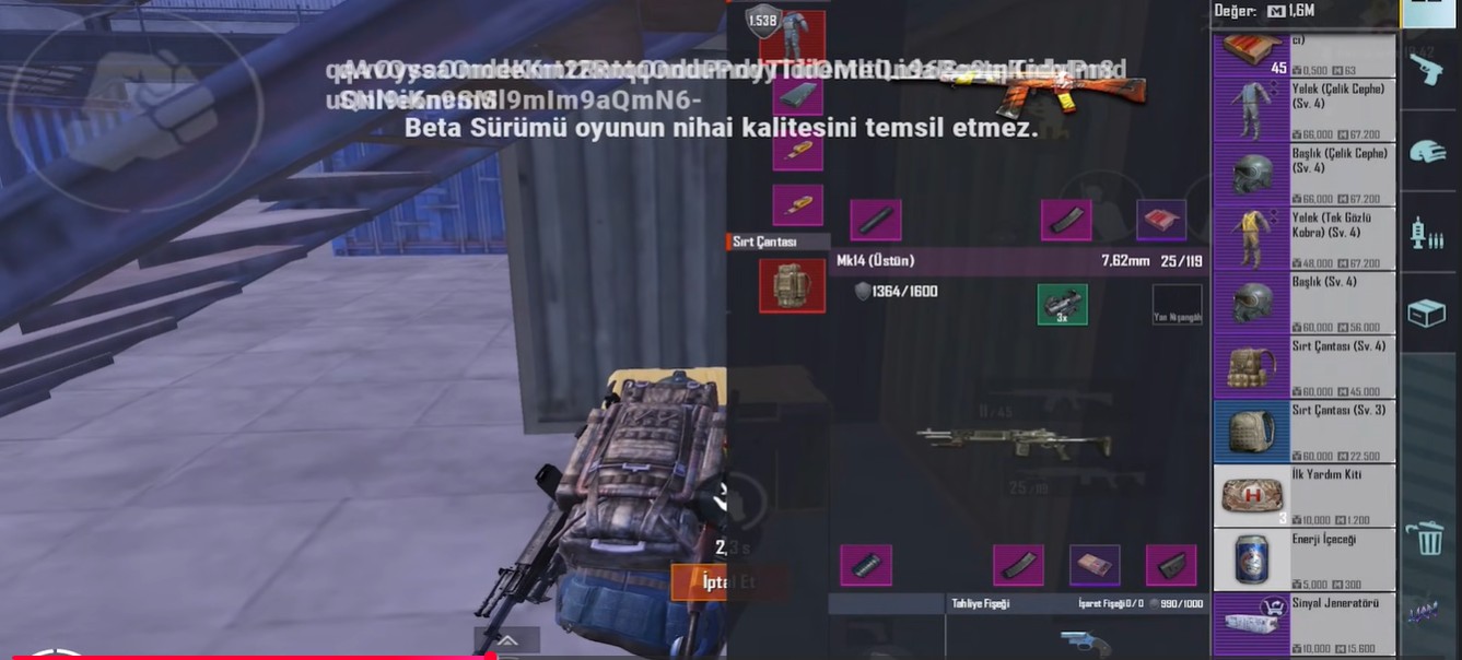 PUBGMOBILE国际服官方正版