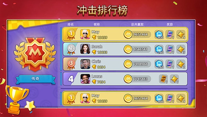 一起优诺官方版