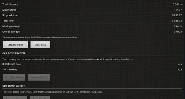 GPS测速仪手机版
