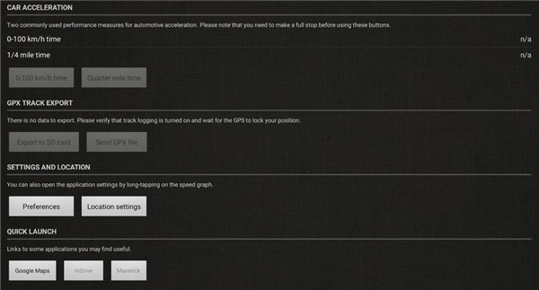 GPS测速仪手机版