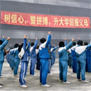 中式千禧梦手机游戏 安卓版v1.0